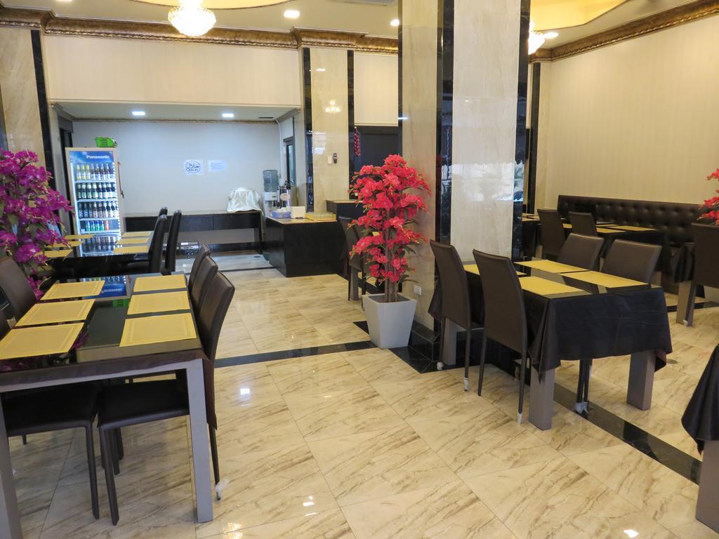 Land Royal Residence Pattaya Exterior photo
